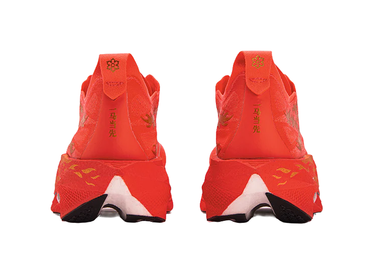 361° Flame 5 'Red' - Image 4