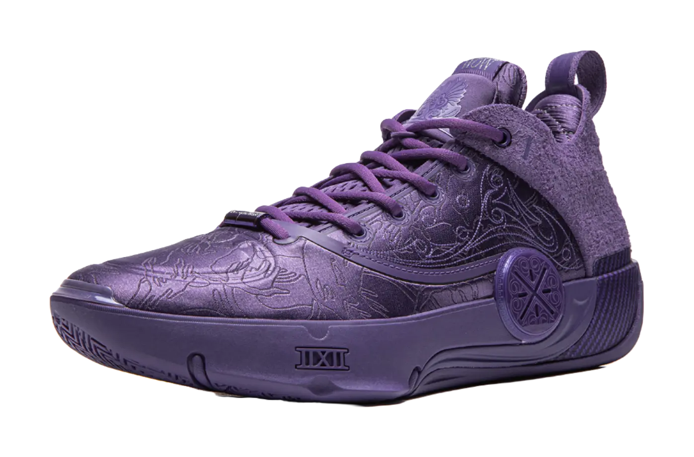 Aape x LiNing Way of Wade 12 (WOW12) LUX 'Lavender' - basketball shoes for men - Image 3