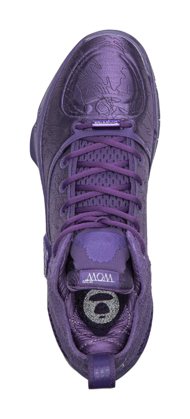 Aape x LiNing Way of Wade 12 (WOW12) LUX 'Lavender' - basketball shoes for men - Image 4