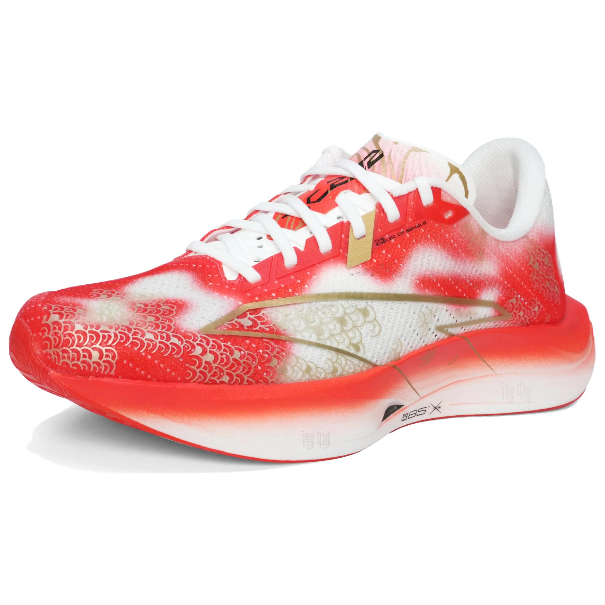 Anta C202 7.0 Cushioning Breathable Low top Marathon Racing Running Shoes Mens White Red - Image 2