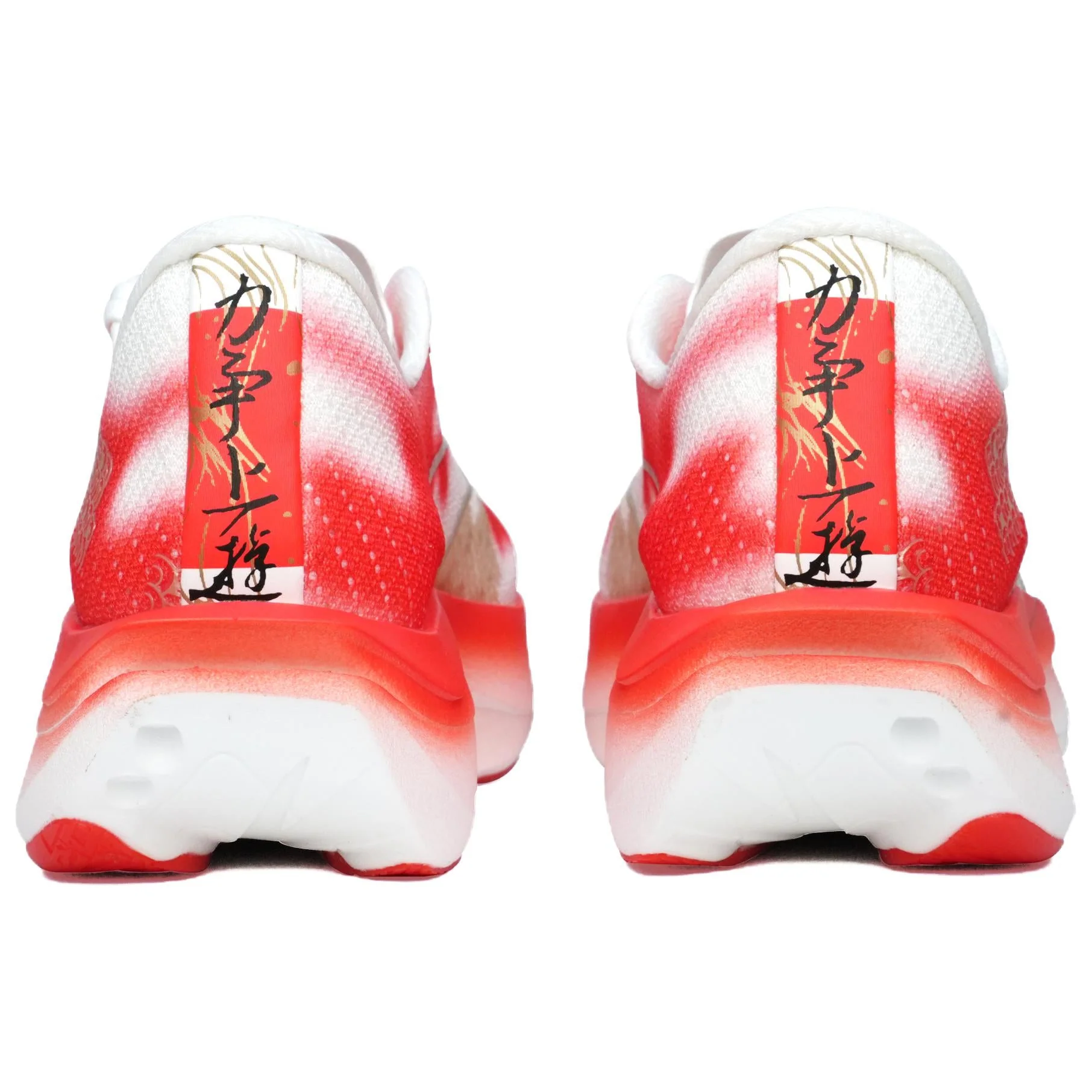 Anta C202 7.0 Cushioning Breathable Low top Marathon Racing Running Shoes Mens White Red - Image 4