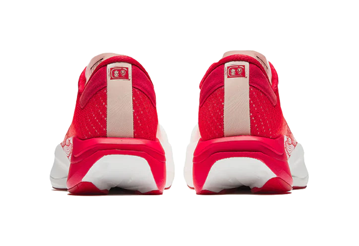 Anta C202 7.0 Running Shoes 'Chinese New Year' - Image 4
