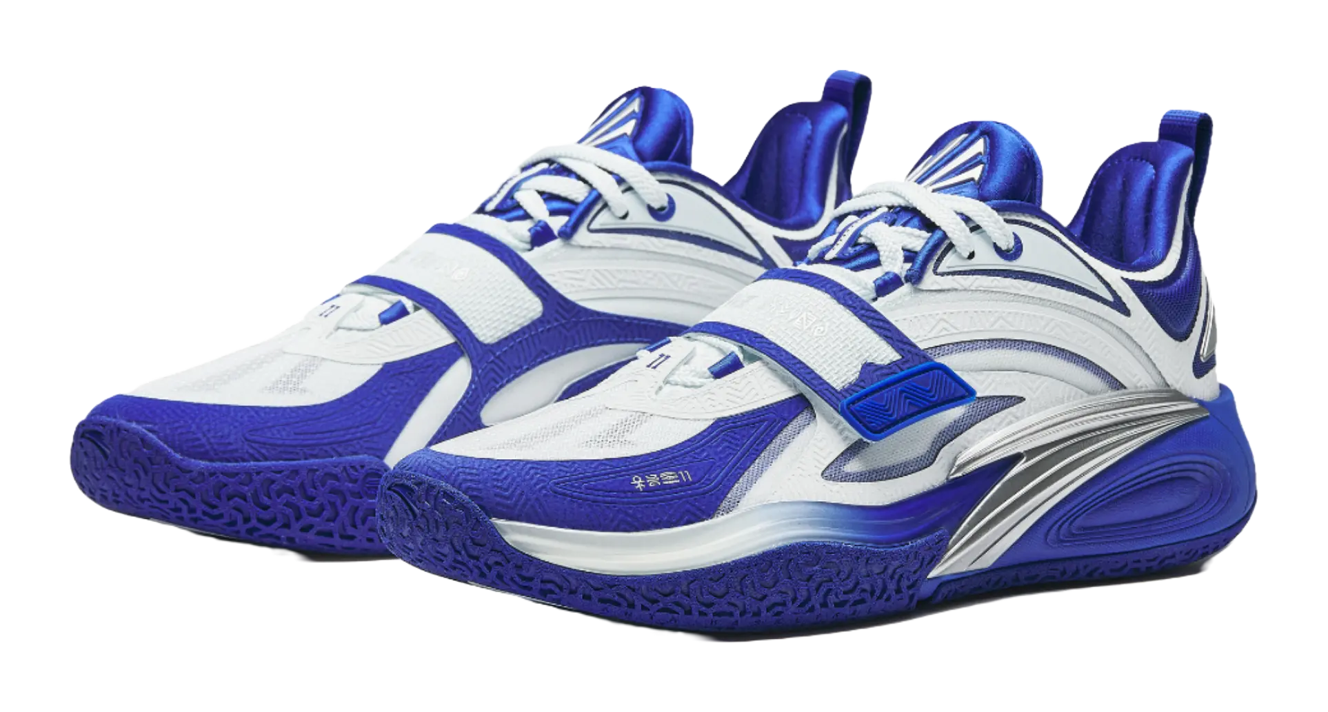 ANTA Kai 1 '11 College Home' - Basketball Shoes Unisex - Image 3
