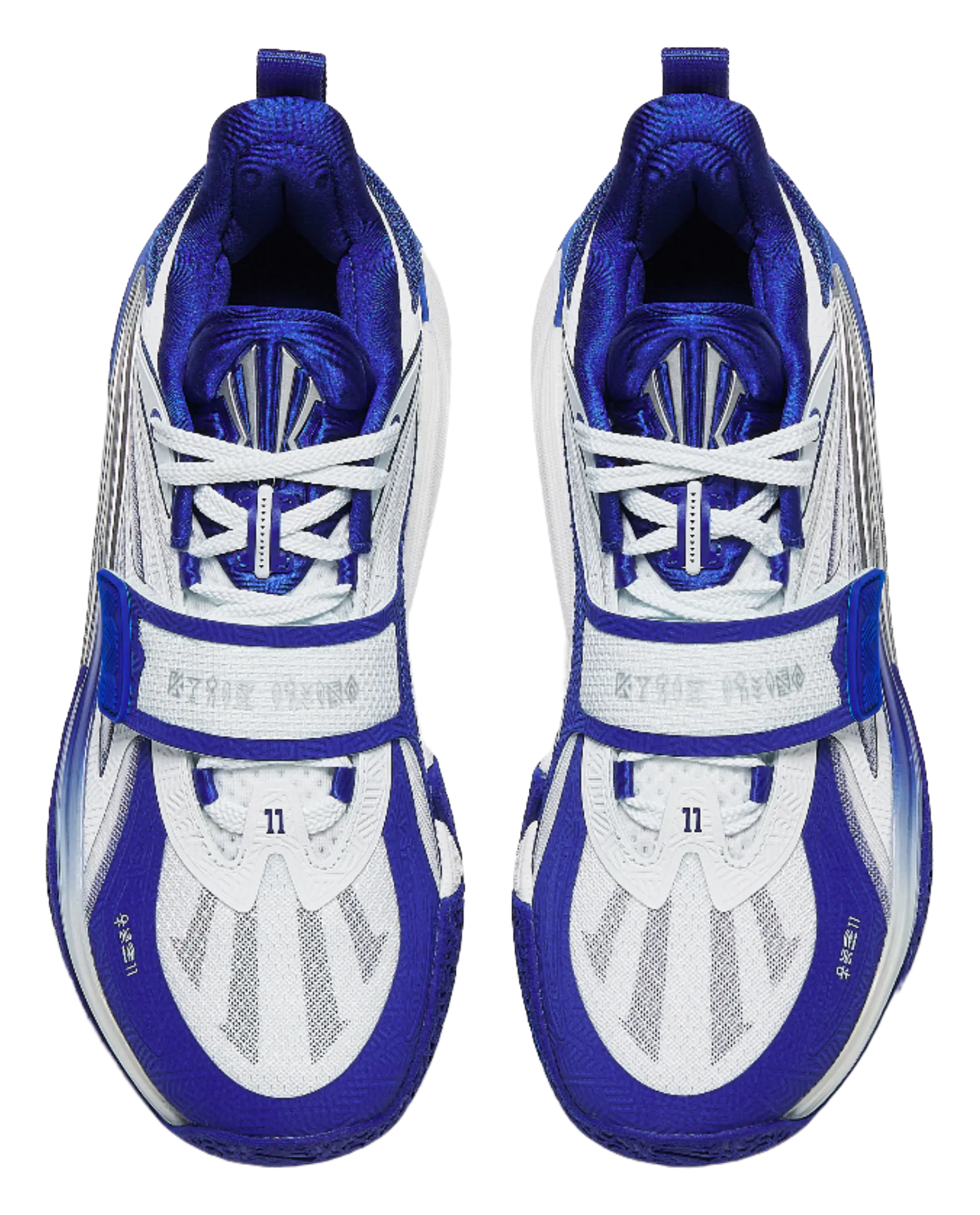 ANTA Kai 1 '11 College Home' - Basketball Shoes Unisex - Image 4