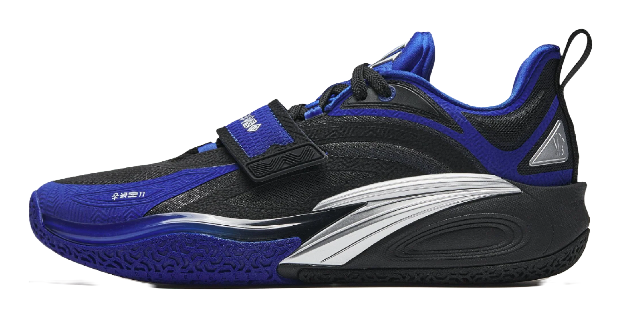 ANTA Kai 1 'Blue Dynasty' - Basketball Shoes Unisex