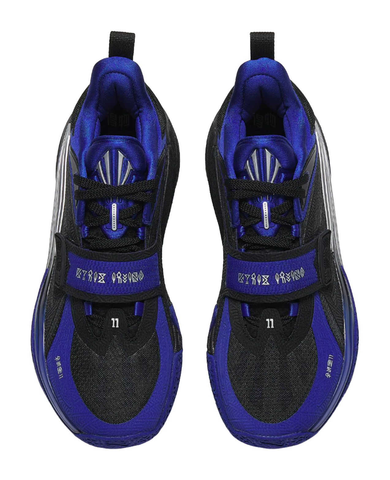 ANTA Kai 1 'Blue Dynasty' - Basketball Shoes Unisex - Image 4