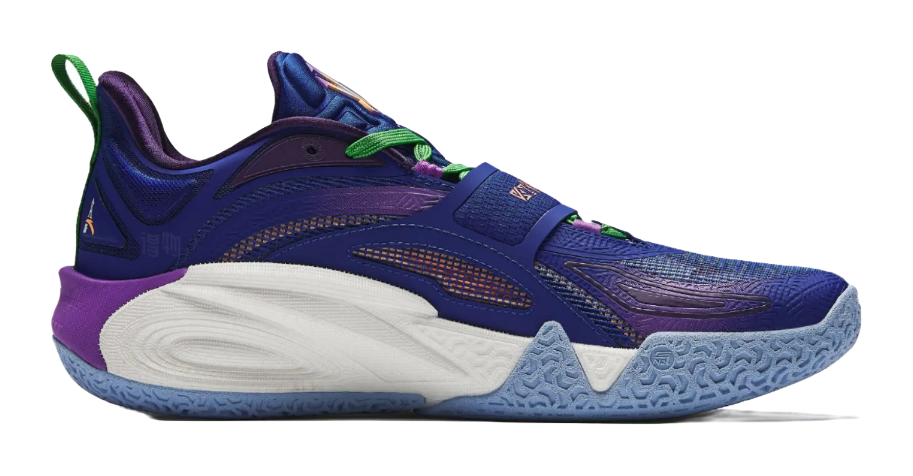 ANTA Kai 1 'Iris' - Basketball Shoes Unisex - Image 2