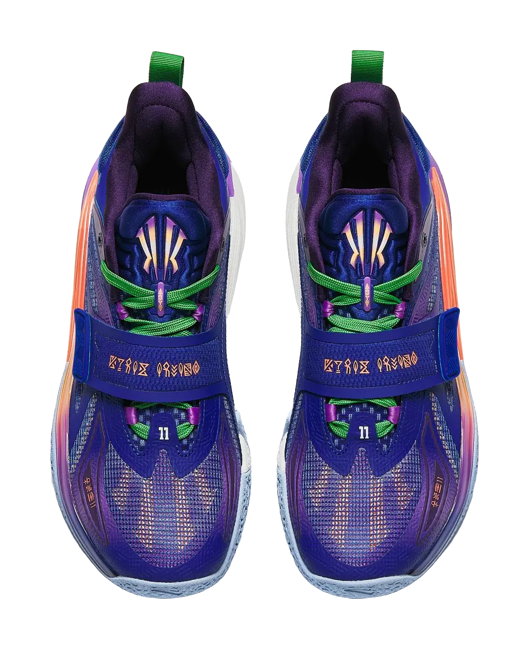 ANTA Kai 1 'Iris' - Basketball Shoes Unisex - Image 4