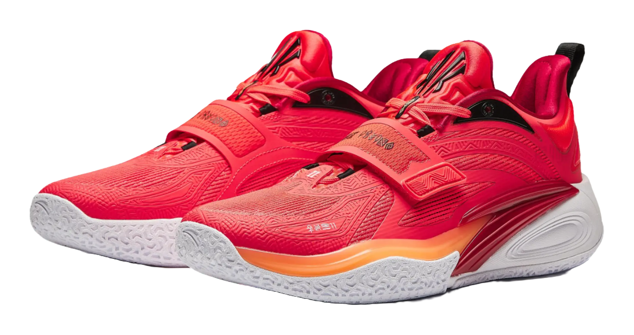 ANTA Kai 1 'Love' - Basketball Shoes Unisex - Image 3