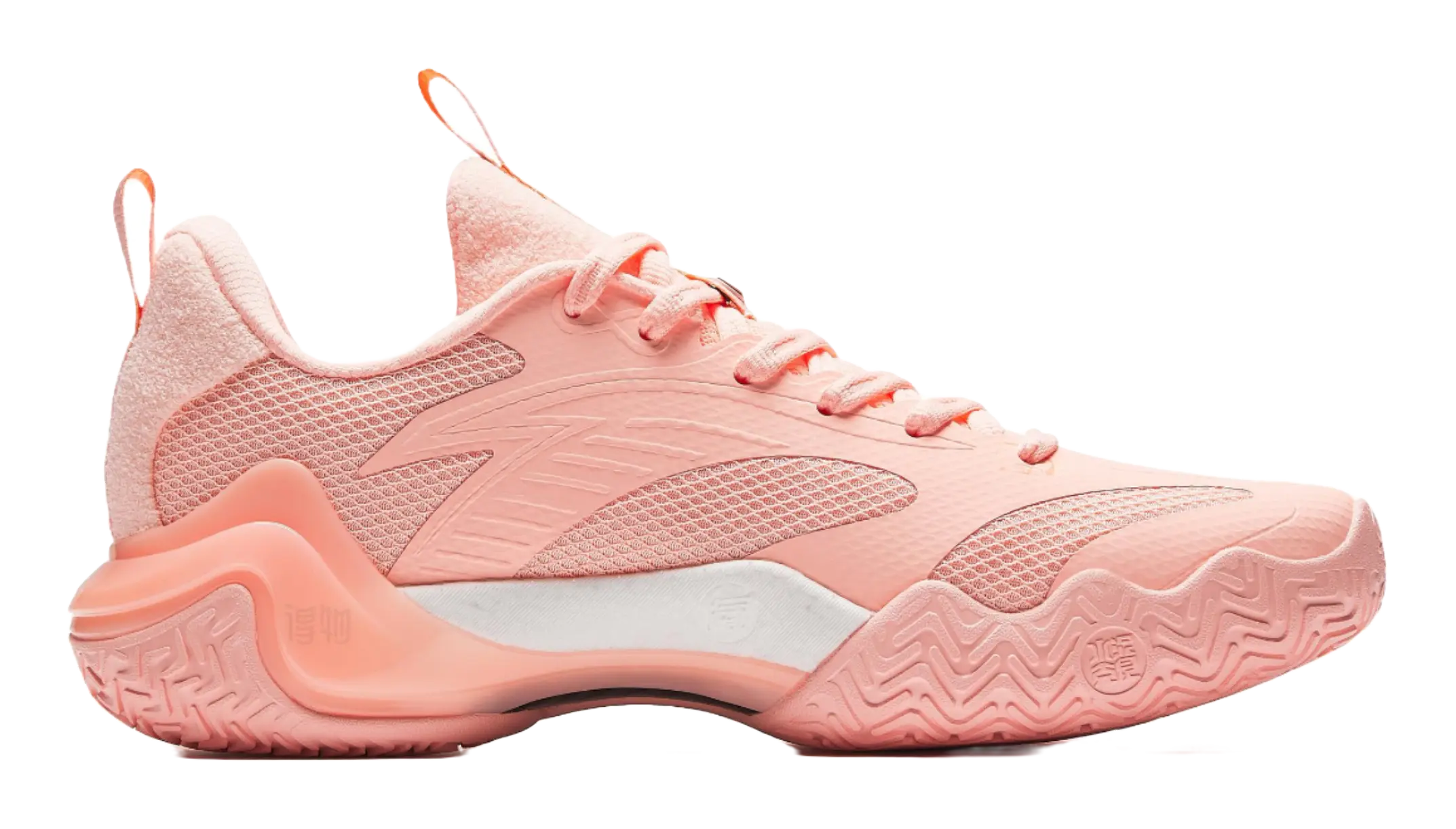 ANTA Shock Wave 4 'Pink Orange' - Image 2