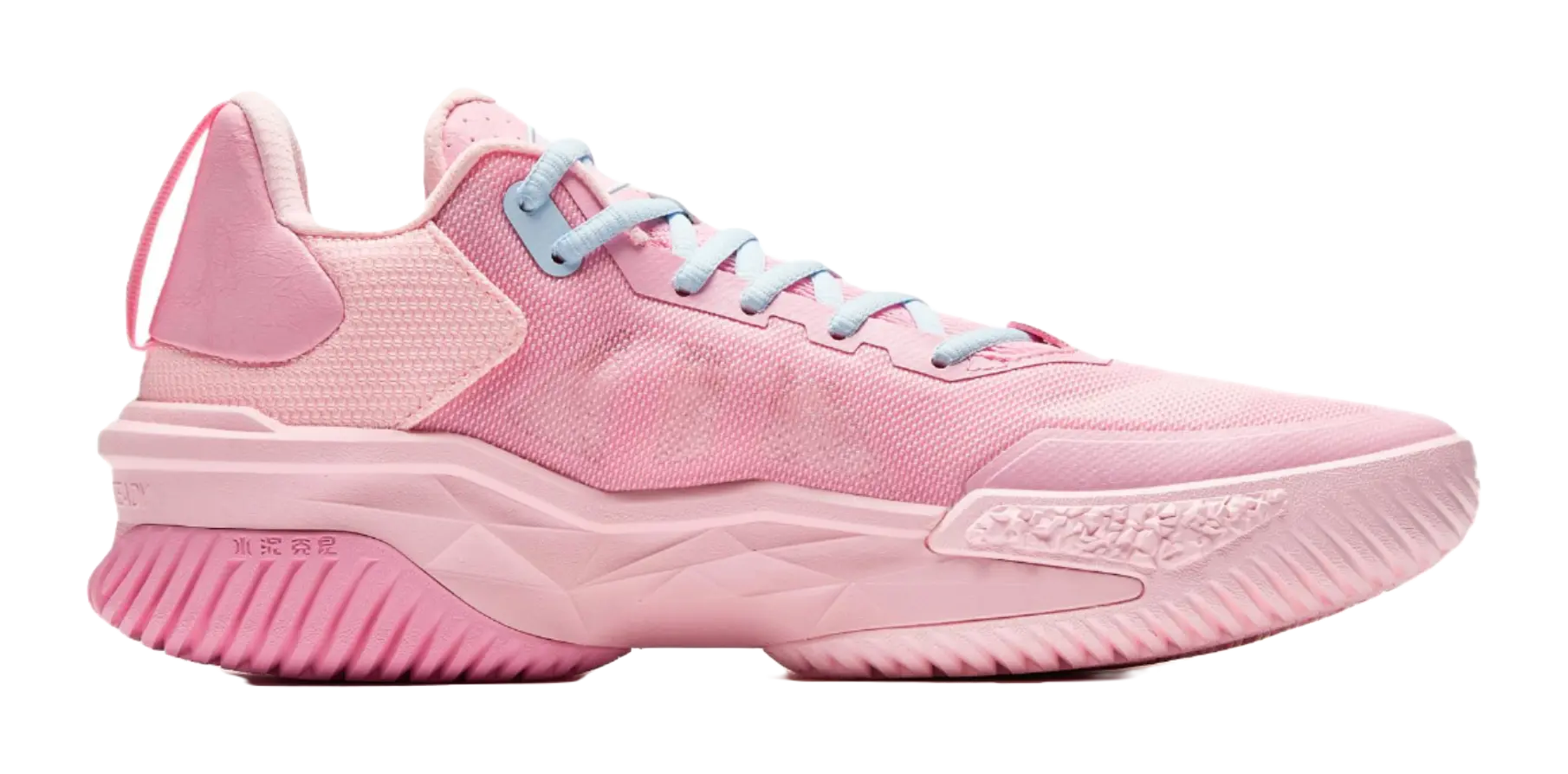 Anta Space 5 Cushioning, Abrasion Resistant, Anti Rollover Low Top Basketball Shoes Mens Pink Blue Mismatched - Image 3