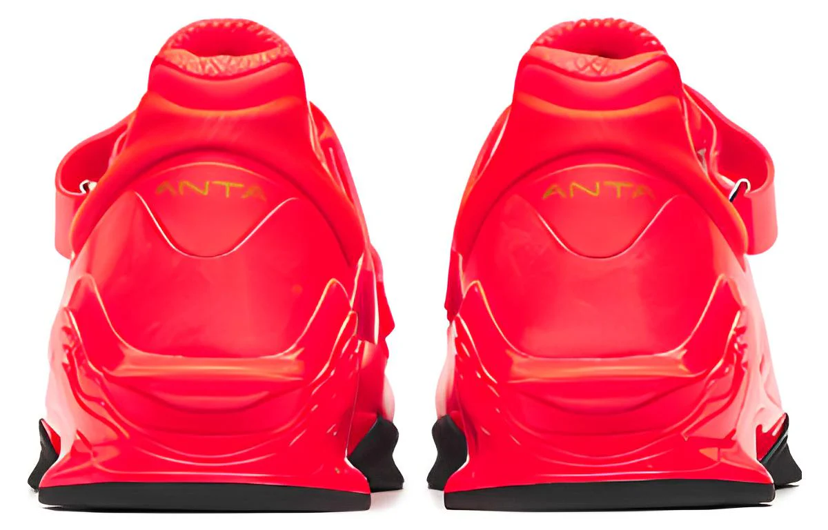 ANTA Tan Ding - Weightlifting Shoes Men's Red Gold Black - Image 5