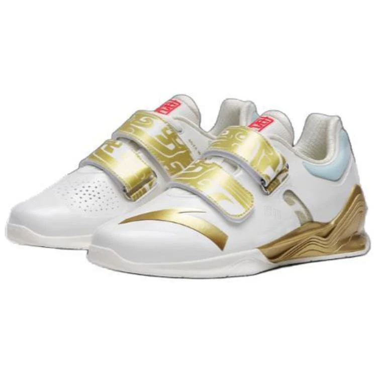 ANTA Tan Ding - Weightlifting Shoes Men's White Gold - Image 3