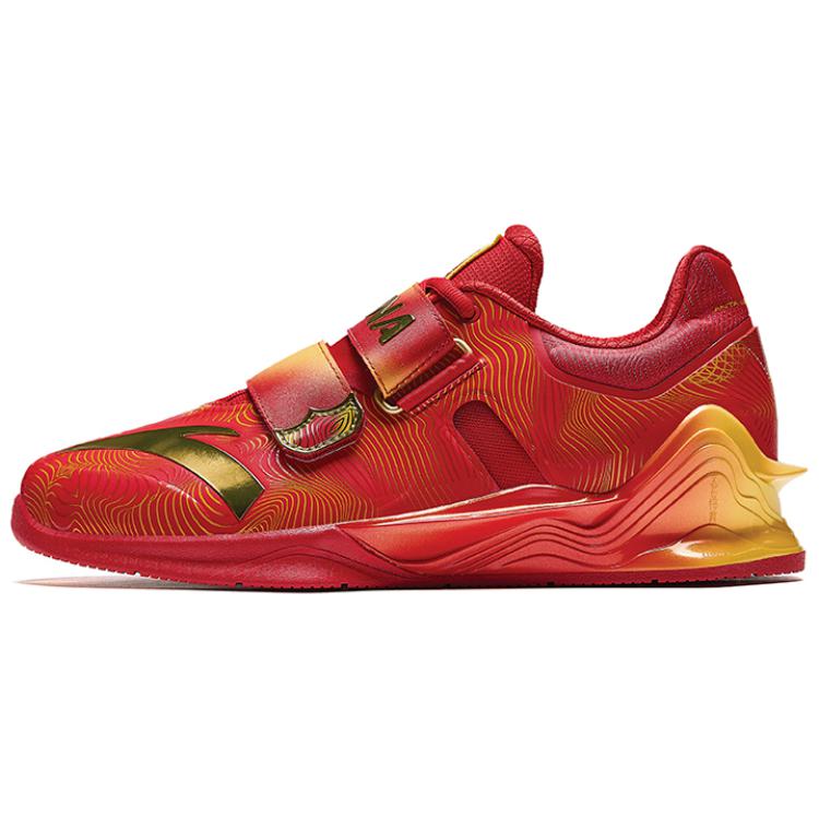 Anta Zhen Yue - Weightlifting Shoes Men‘s Red Gold