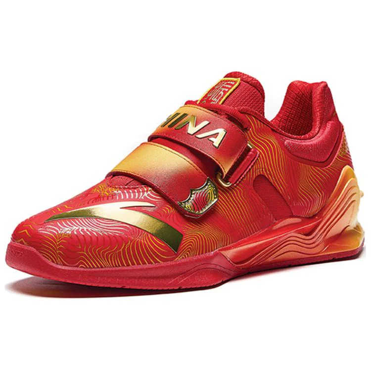 Anta Zhen Yue - Weightlifting Shoes Men‘s Red Gold - Image 2