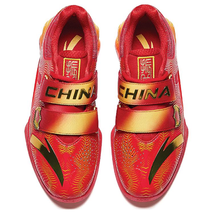 Anta Zhen Yue - Weightlifting Shoes Men‘s Red Gold - Image 3