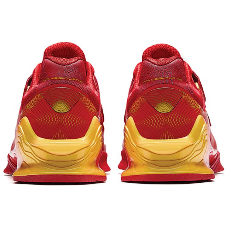 Anta Zhen Yue - Weightlifting Shoes Men‘s Red Gold - Image 4