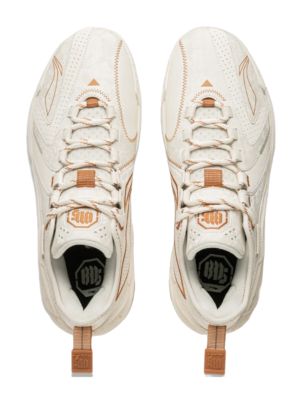 Li-Ning BADFIVE 4.5 Men's Basketball Shoes - BOOM Cushioning, Slip & Abrasion Resistant, Beige - Image 4