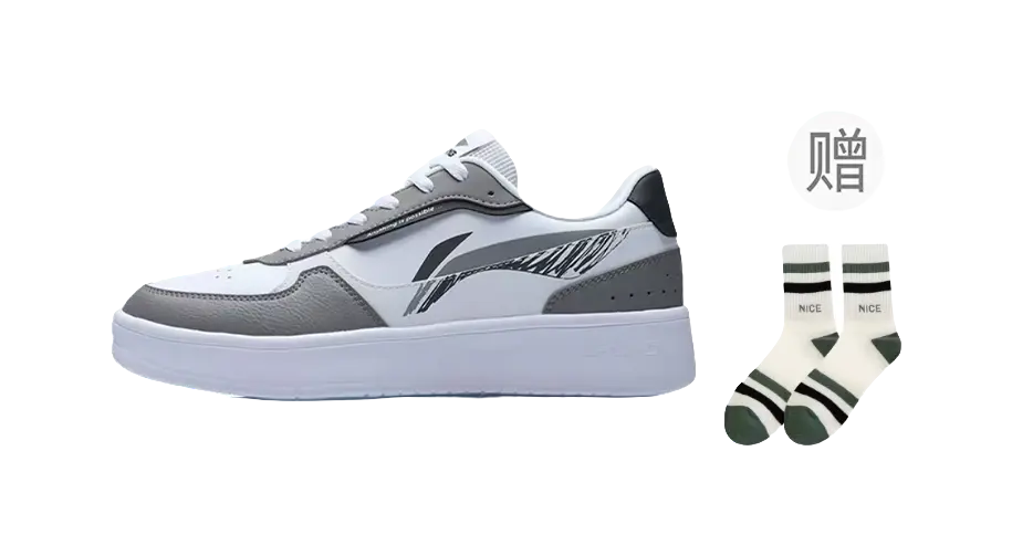 Li Ning Duda Men's Skateboard Shoes - Slip Resistant, Abrasion Resistant, Lightweight, Breathable, Height Increasing Low Top - Image 3