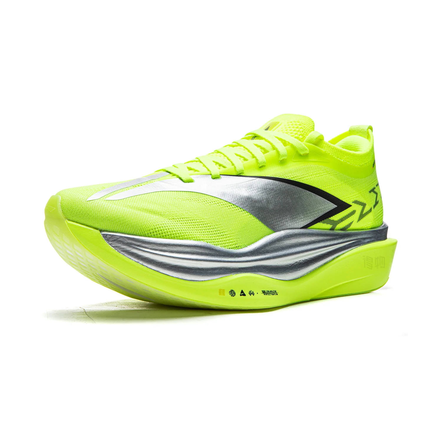 Li-Ning Feidian 6 Elite - Running Shoes Unisex Bright Green - Image 3