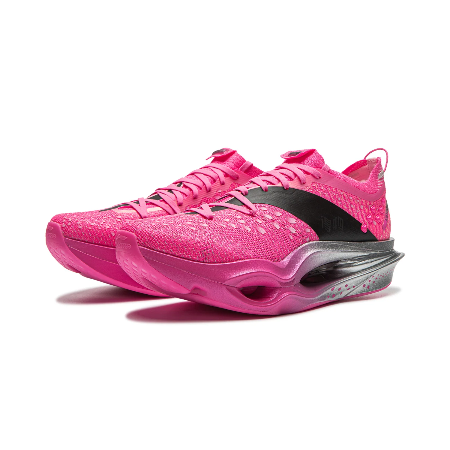 Li Ning Feidian 6 ULTRA Cushioning Slip Resistant Abrasion Resistant Low top Carbon Plate Running Shoes Unisex Pink - Image 3