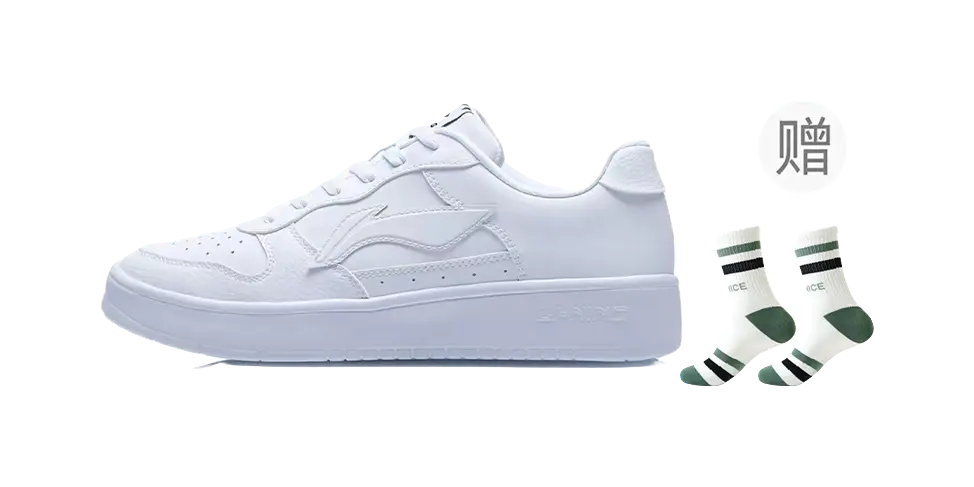 Li Ning Pontoon Boats Men's Skateboard Shoes - Slip, Abrasion Resistant, Breathable, Height Increasing - Image 4