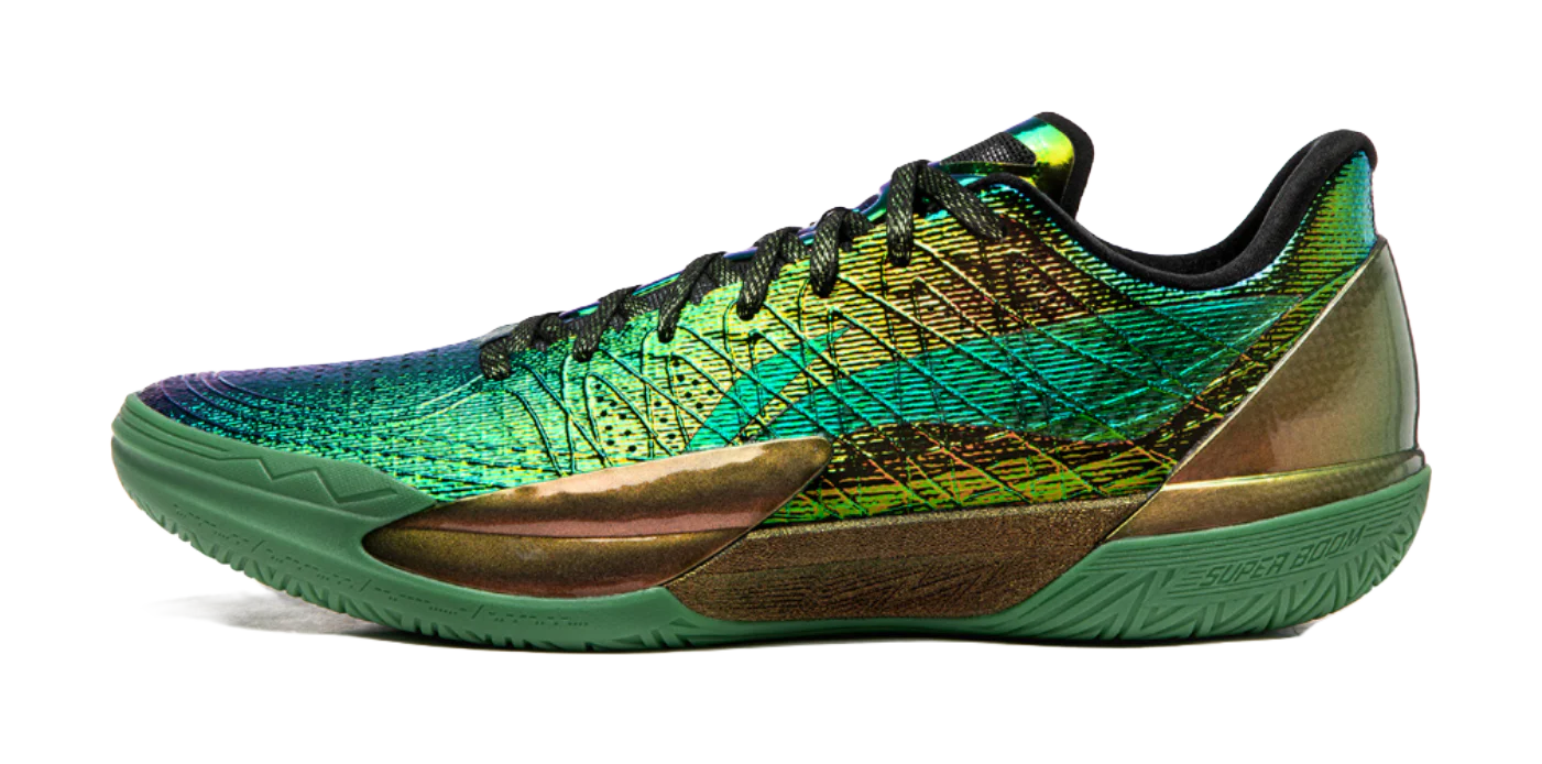 LiNing Gamma 2 'Blazar'