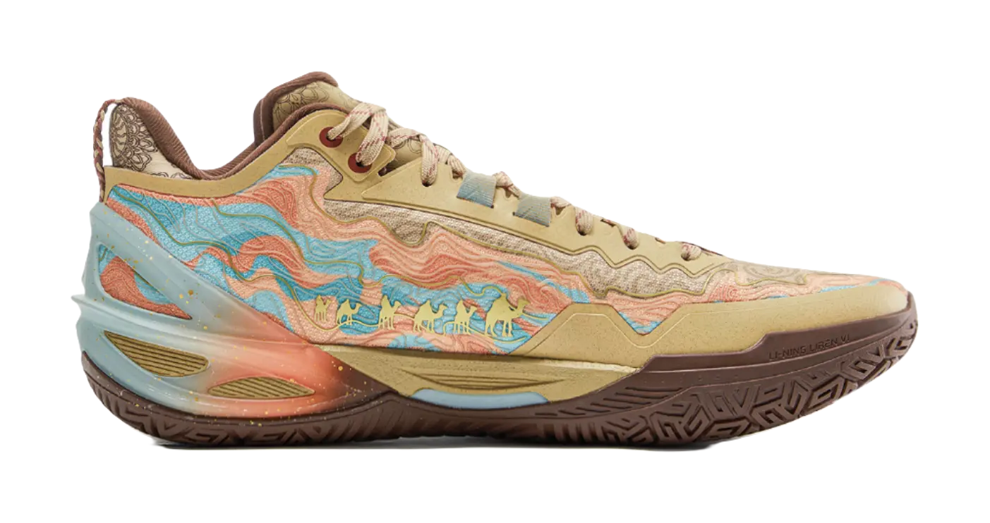Li-Ning Liren 6 - Men's Basketball Shoes Brown - Image 2