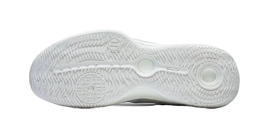Li-Ning Sonic 11 Low-Top Basketball Shoes - Anti-Slip, Wear-Resistant Boom Fiber Tech Mist White/Blue - Image 5