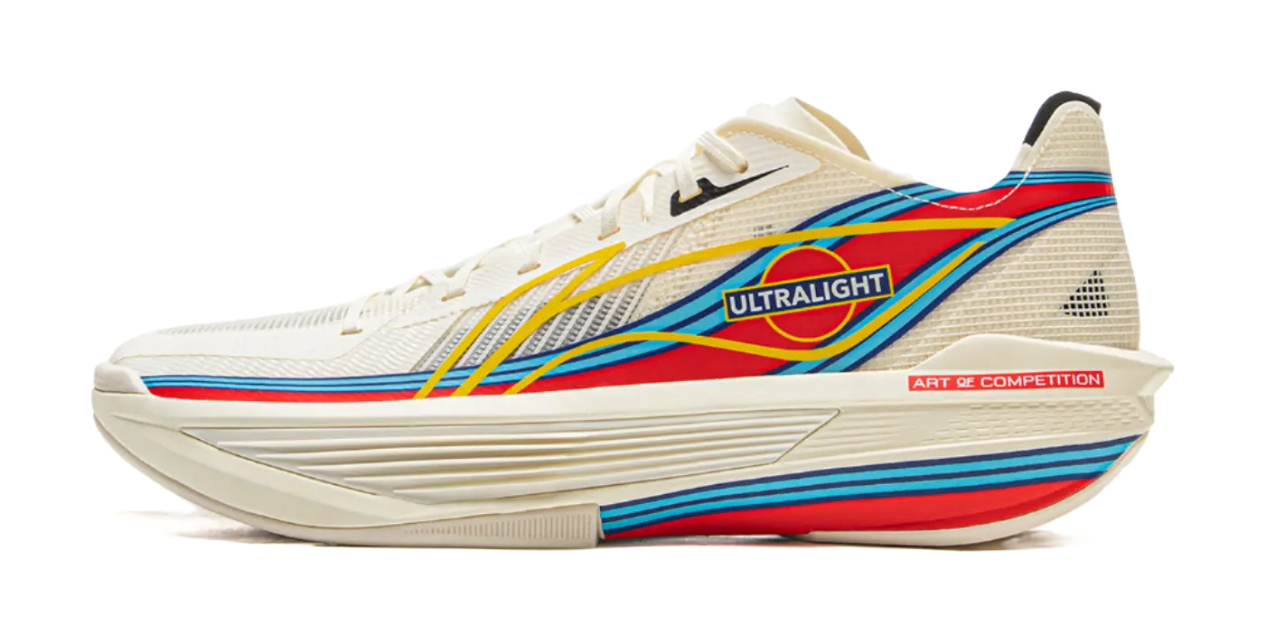 Li Ning Men's Ultralight Basketball Shoes - Low Top, Ecru - Image 2