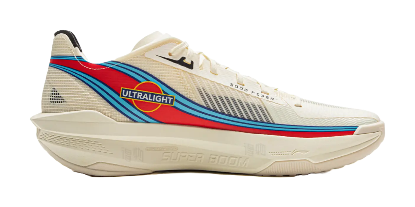 Li Ning Men's Ultralight Basketball Shoes - Low Top, Ecru - Image 3