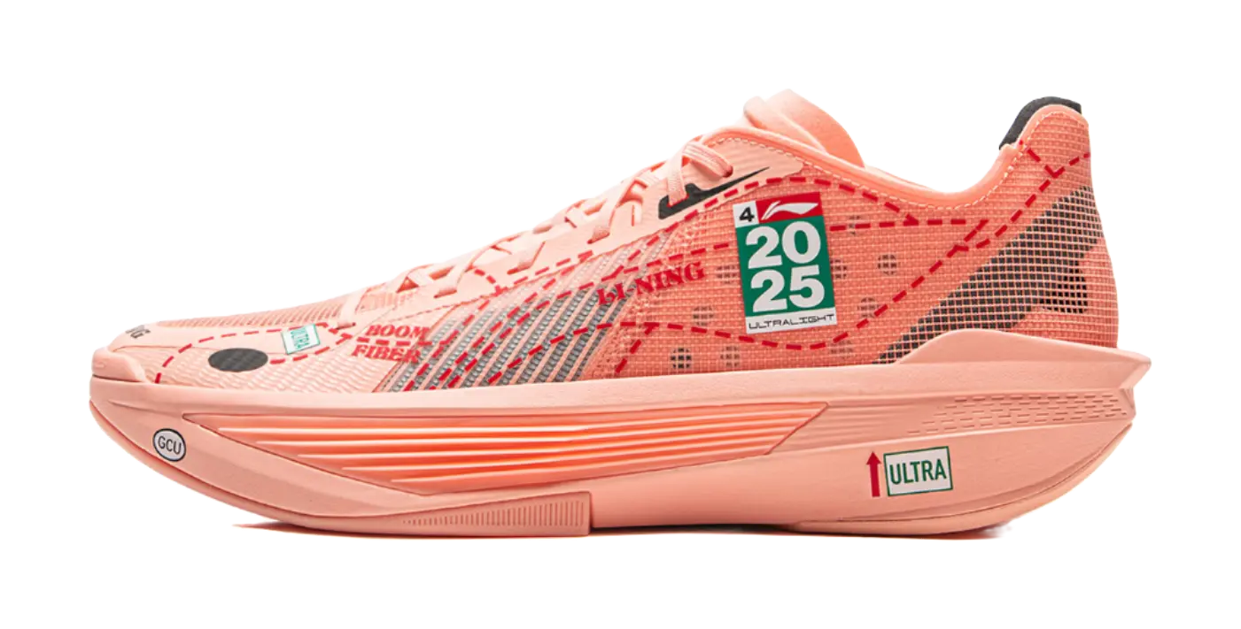 Li Ning ULTRALIGHT Men's Basketball Shoes - Immortal Peach Pink - Image 2
