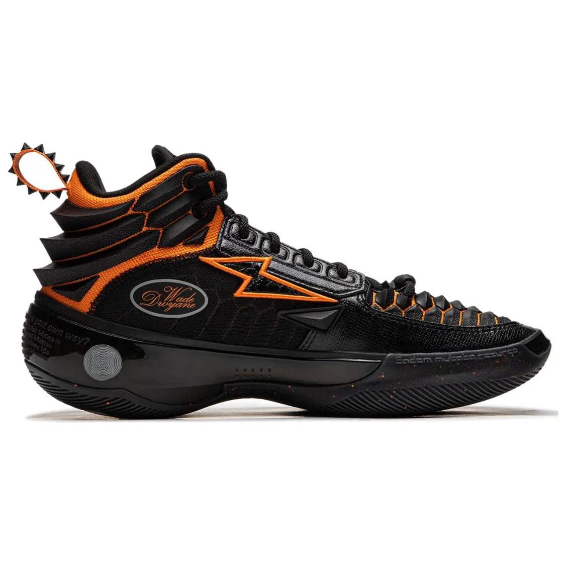 Li-Ning Way of Wade 10 (WOW10) 'Black Dragon' - Basketball Shoes Men's Black - Image 2