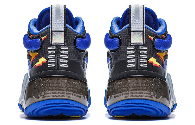 Li-Ning Way of Wade 10 (WOW10) 'Element - Thunder & Lightning' - Men's Basketball Shoes Unisex - Image 4