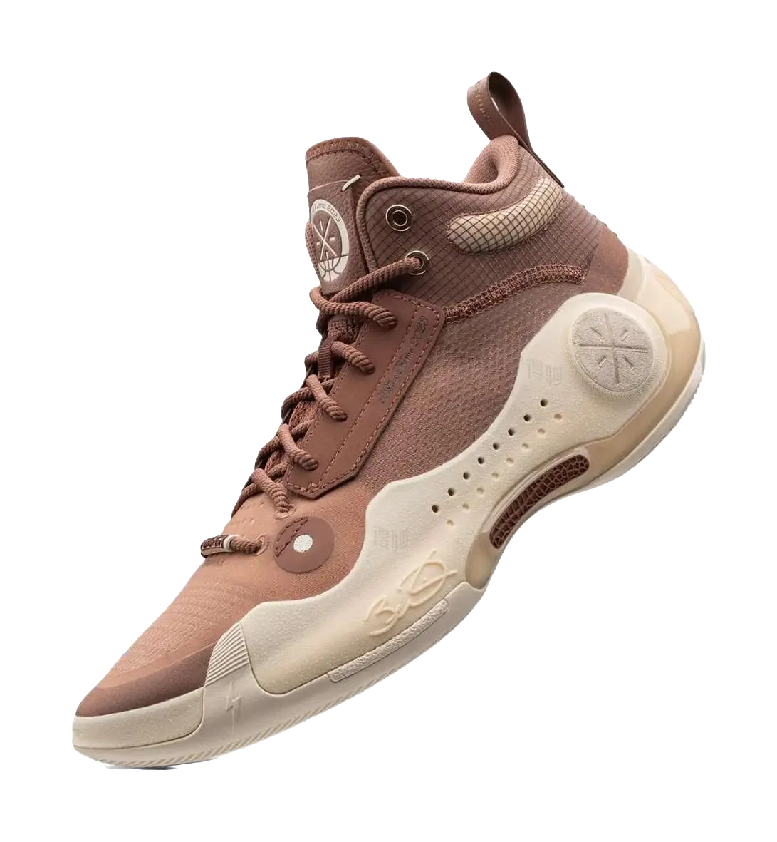 Li-Ning Way of Wade 10 (WOW10) ‘Hall of Fame' - Basketball Shoes Unisex - Image 3