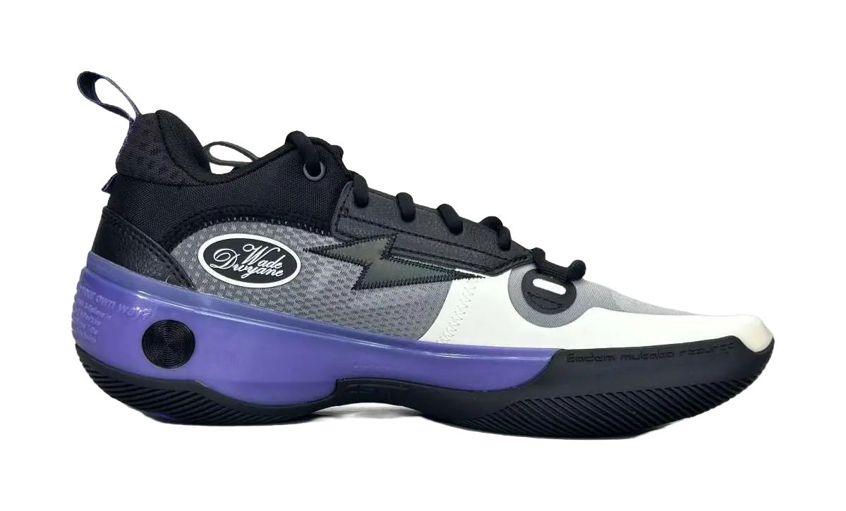 Li-Ning Way of Wade 10 (WOW10) Low 'Crab Shell' - Basketball Shoes Unisex - Image 2