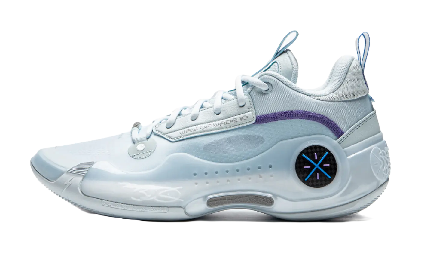 Li-Ning Way of Wade 10 (WOW10) Low 'Frost' - Basketball Shoes Men's