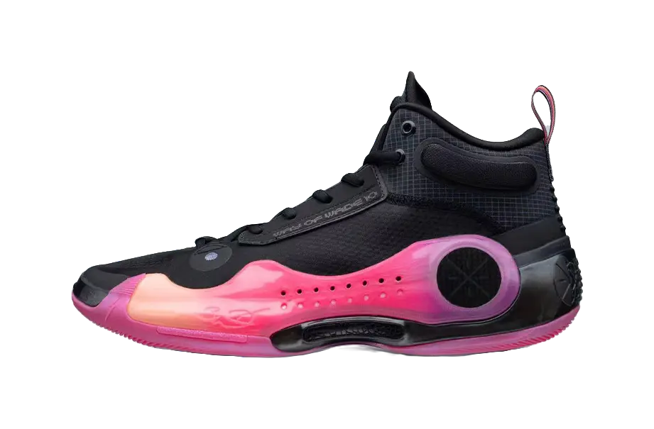 Li-Ning Way of Wade 10 (WOW10) "Sunrise" - Basketball Shoes Men's