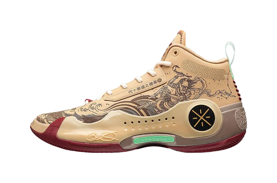 Li-Ning Way of Wade 10 (WOW10) 'The First Pick' - Basketball Shoes Unisex