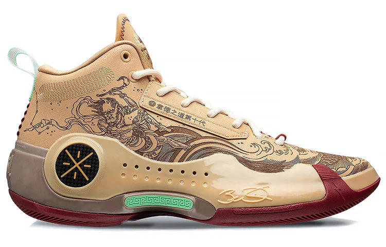Li-Ning Way of Wade 10 (WOW10) 'The First Pick' - Basketball Shoes Unisex - Image 3