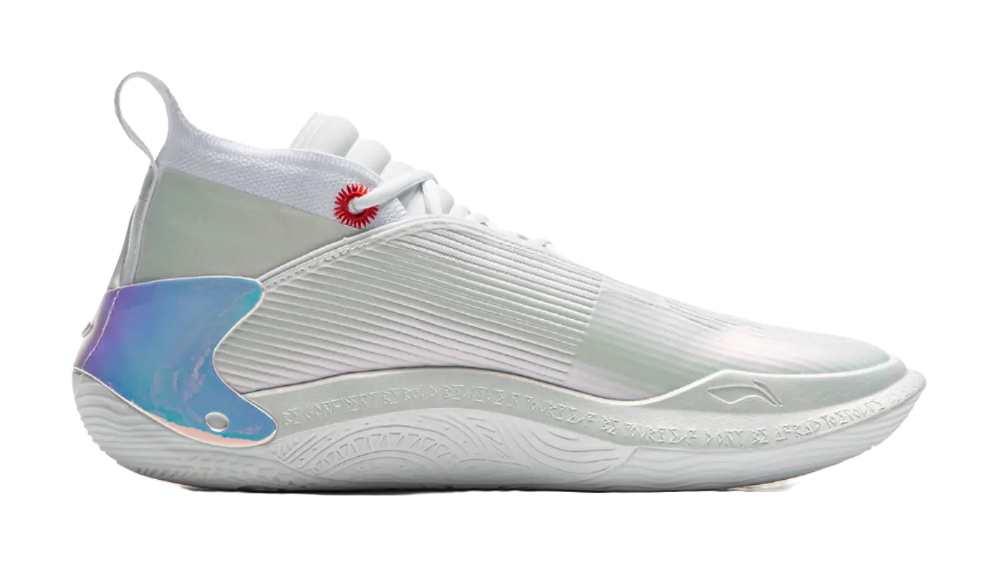 LiNing Way of Wade 11 Basketball Shoes Men's Mid-Top White - Image 2