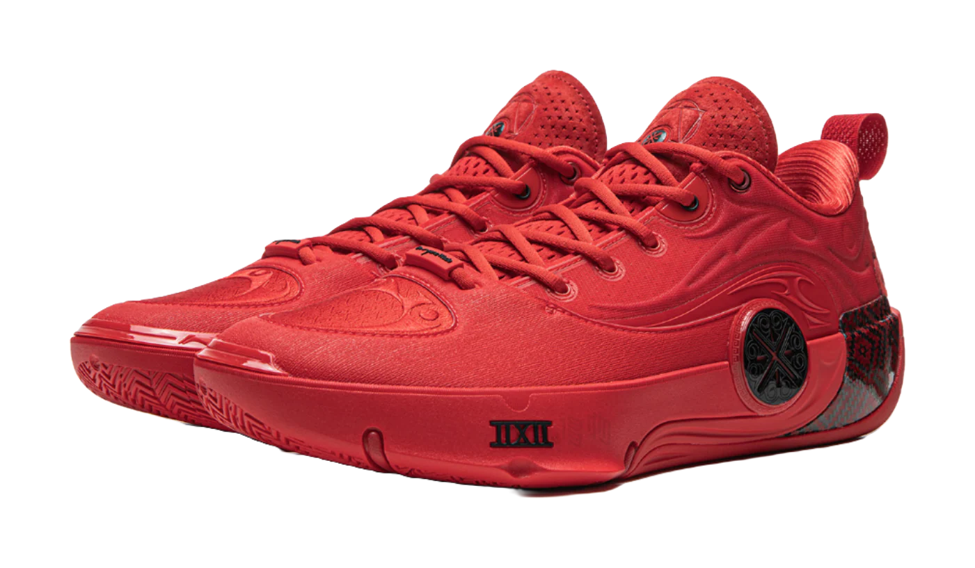 LiNing Way of Wade 12 (WOW12) 'Coming Home' - Basketball Shoes Unisex