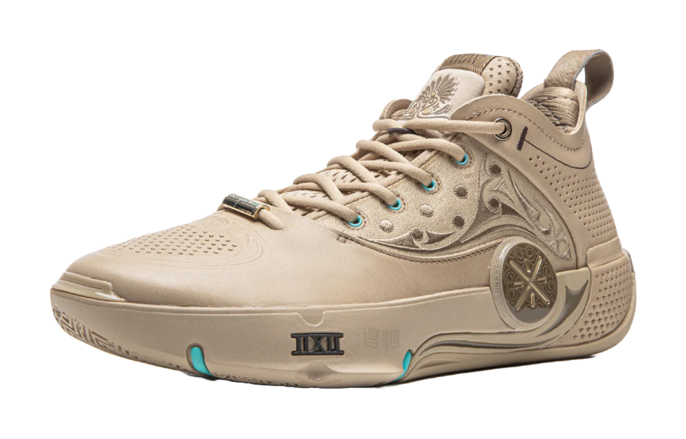 Li-Ning Way of Wade 12 (WOW12) LUX CNY 'Year of the Horse' - Basketball Shoes Unisex - Image 3
