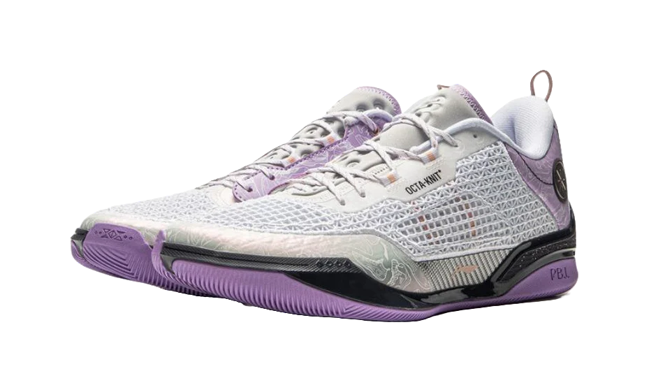 LiNing Wade 808 4 Ultra Men's Basketball Shoes White Purple - Image 3