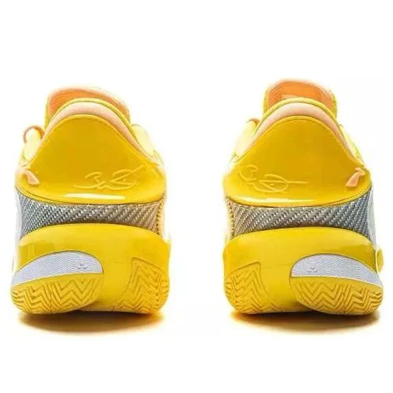 Wade 808 5 Ultra "Lemon" - Basketball Shoes Lemon Yellow - Image 4