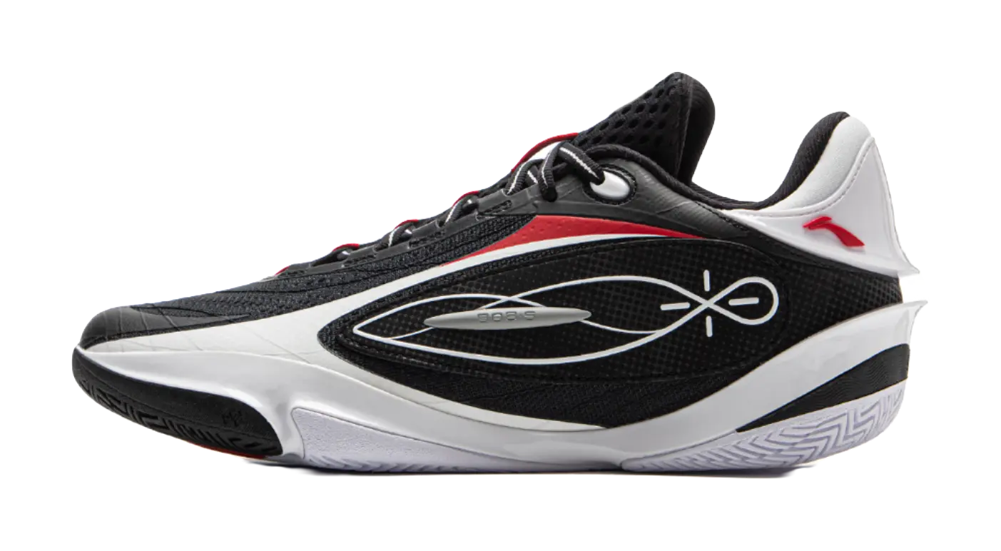 Li-Ning Way of Wade 808 5 ULTRA 'Yin Yang'