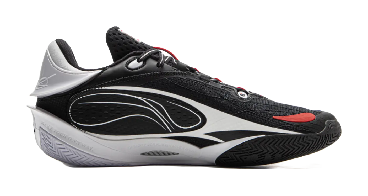 Li-Ning Way of Wade 808 5 ULTRA 'Yin Yang' - Image 2