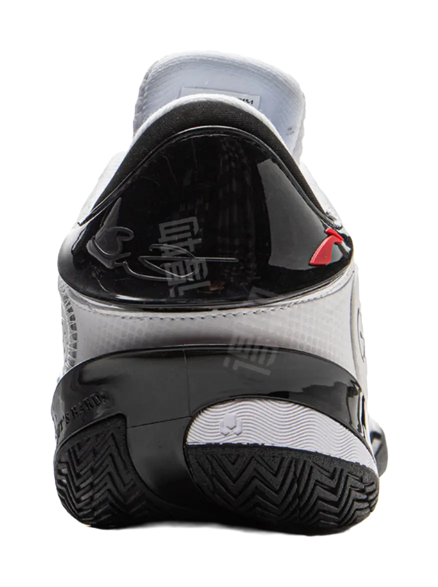 Li-Ning Way of Wade 808 5 ULTRA 'Yin Yang' - Image 6