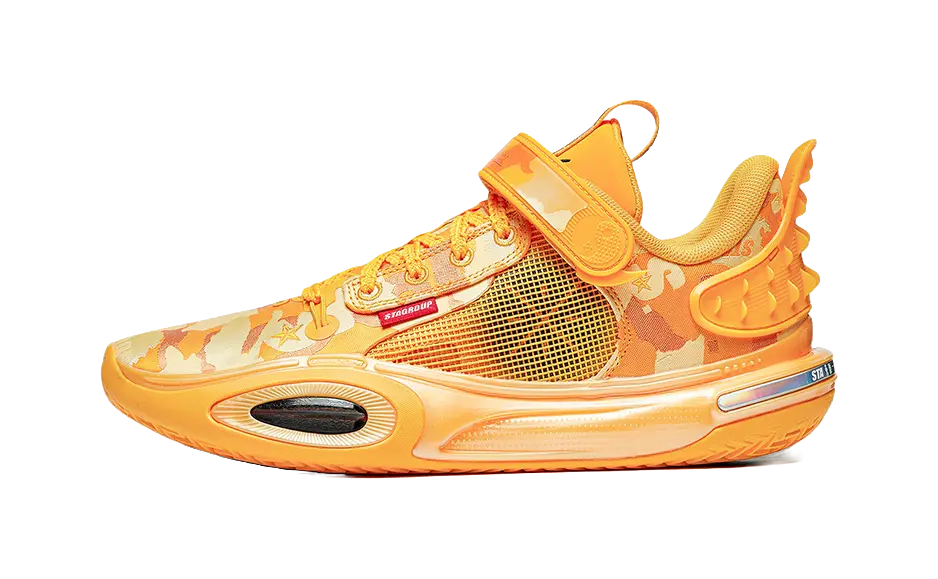 Li-Ning Way of Wade All City 11 Men's Basketball Shoes - Medium Yellow