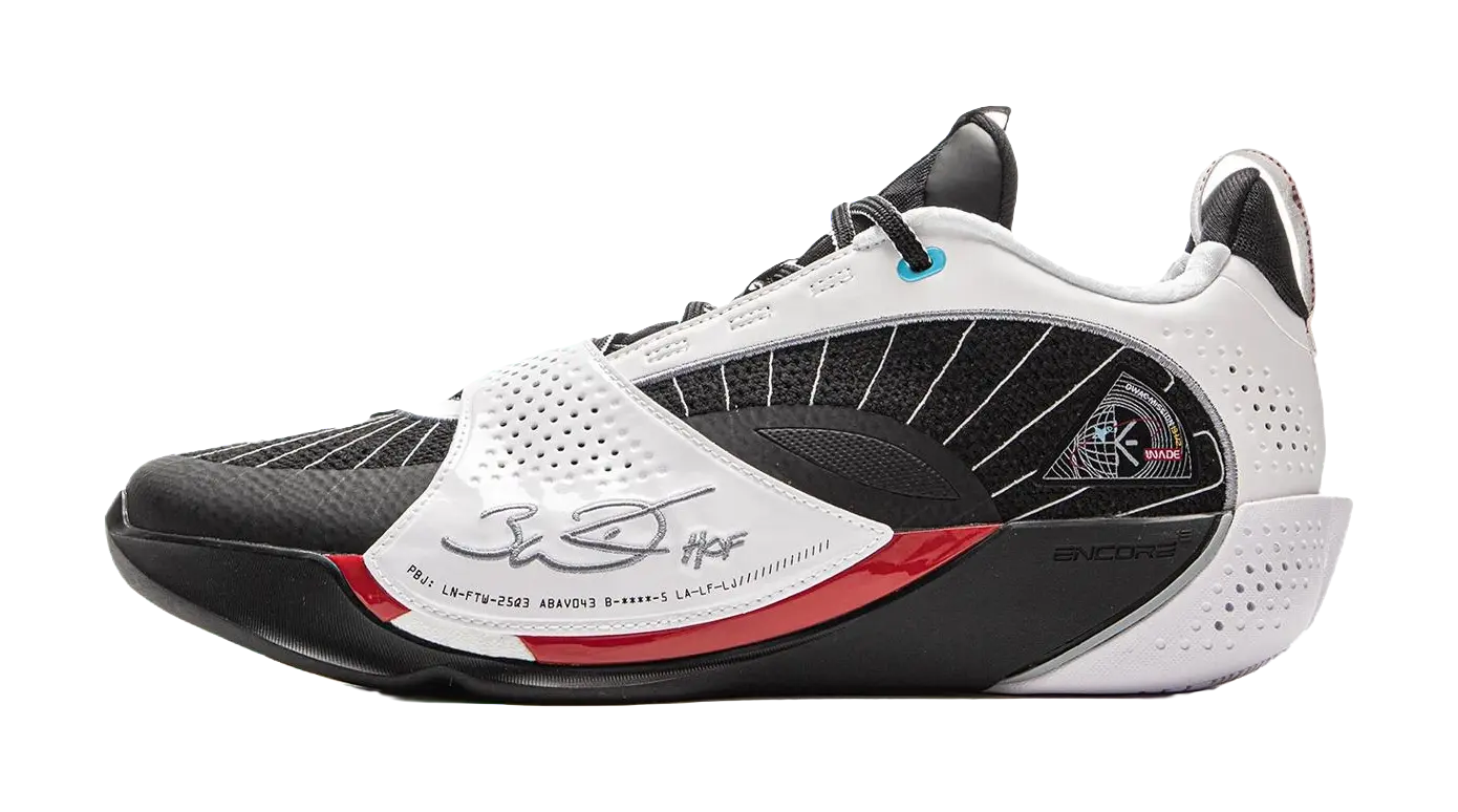 LiNing Wade All City 13ENCORE Basketball Shoes - Cushioning, Slip-Resistant, Lightweight - Image 2